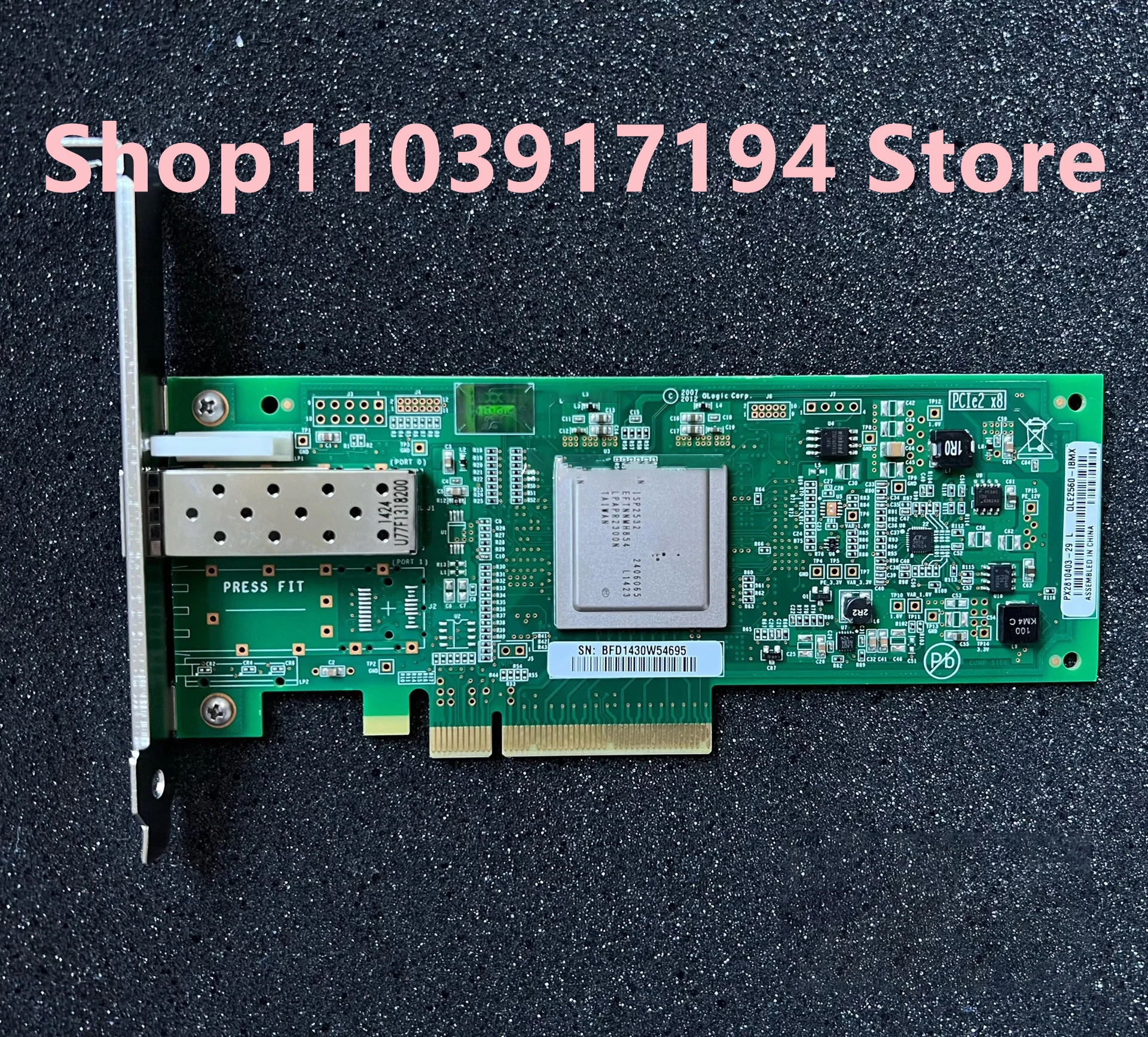 단일 포트 HBA 광섬유 카드 IBM 00Y5628 42D0503 49Y3760 8Gb