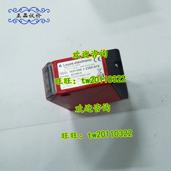 물리적 ODSL 96K/V66.1-2300-S12 독일 Laoyizhe LEUZE 광전스위치