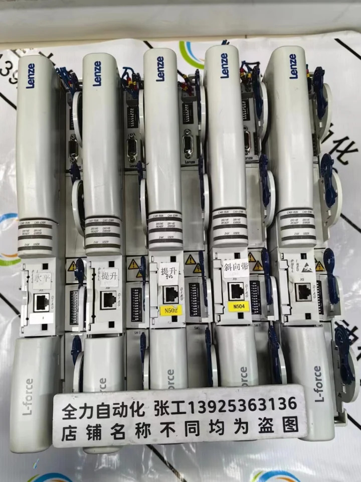 Lenze 드라이브 E94AMHE0024 오리지널