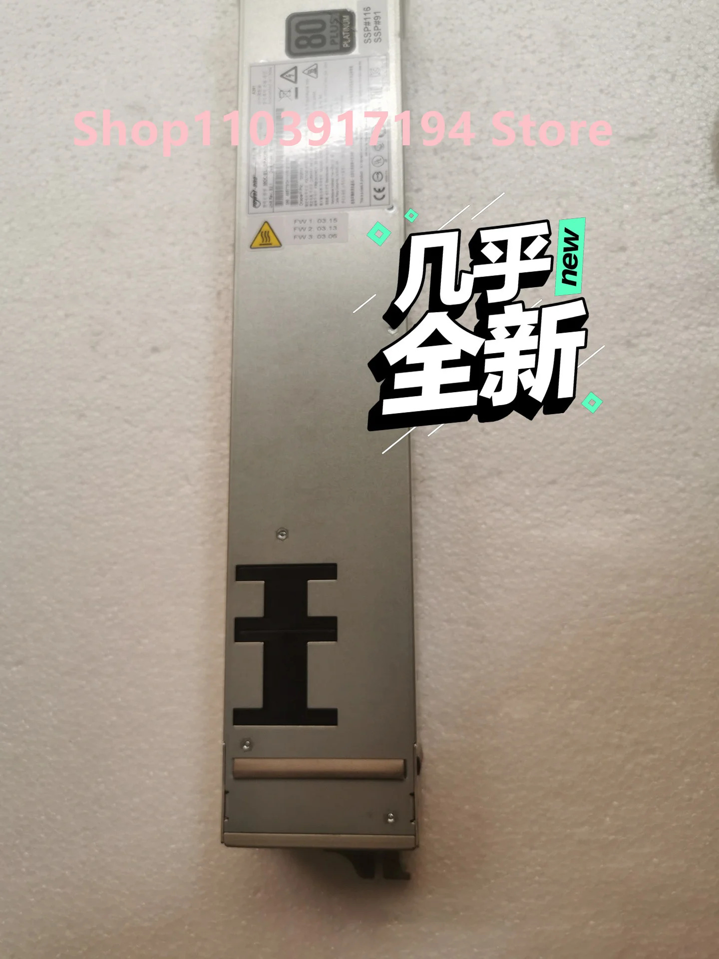 오라클 SUN T5-4 T5-8 3060W 7068817 7092055 7047863 7081596