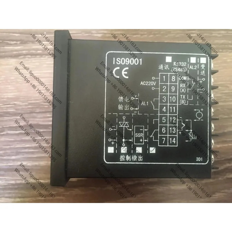 Yuyao 온도 측정기 공장 XMTD 액정 디스플레이 컨트롤러 XTYD-741W 원본