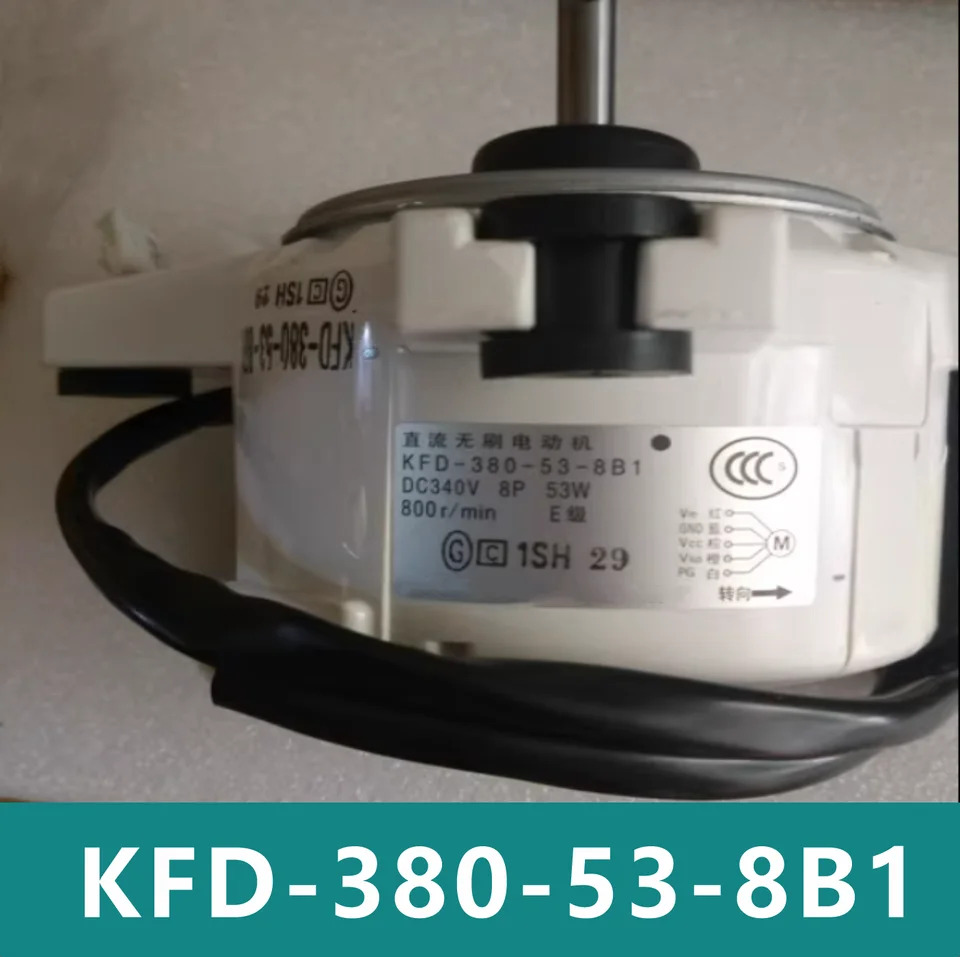 KFD-380-53-8B1 인버터 에어컨 실외 기계 모터 RXD50CMVMC