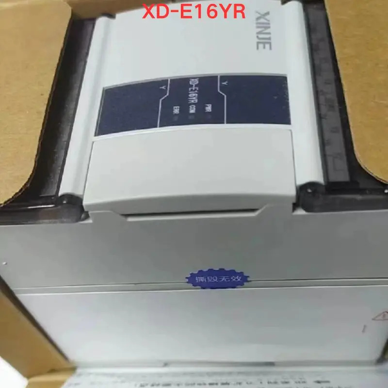 Xinjie XD-E16YR plc 신
