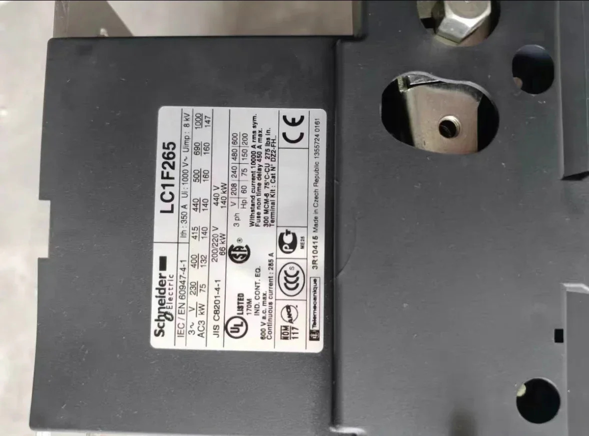 리퍼 AC 접촉기 LC1F265