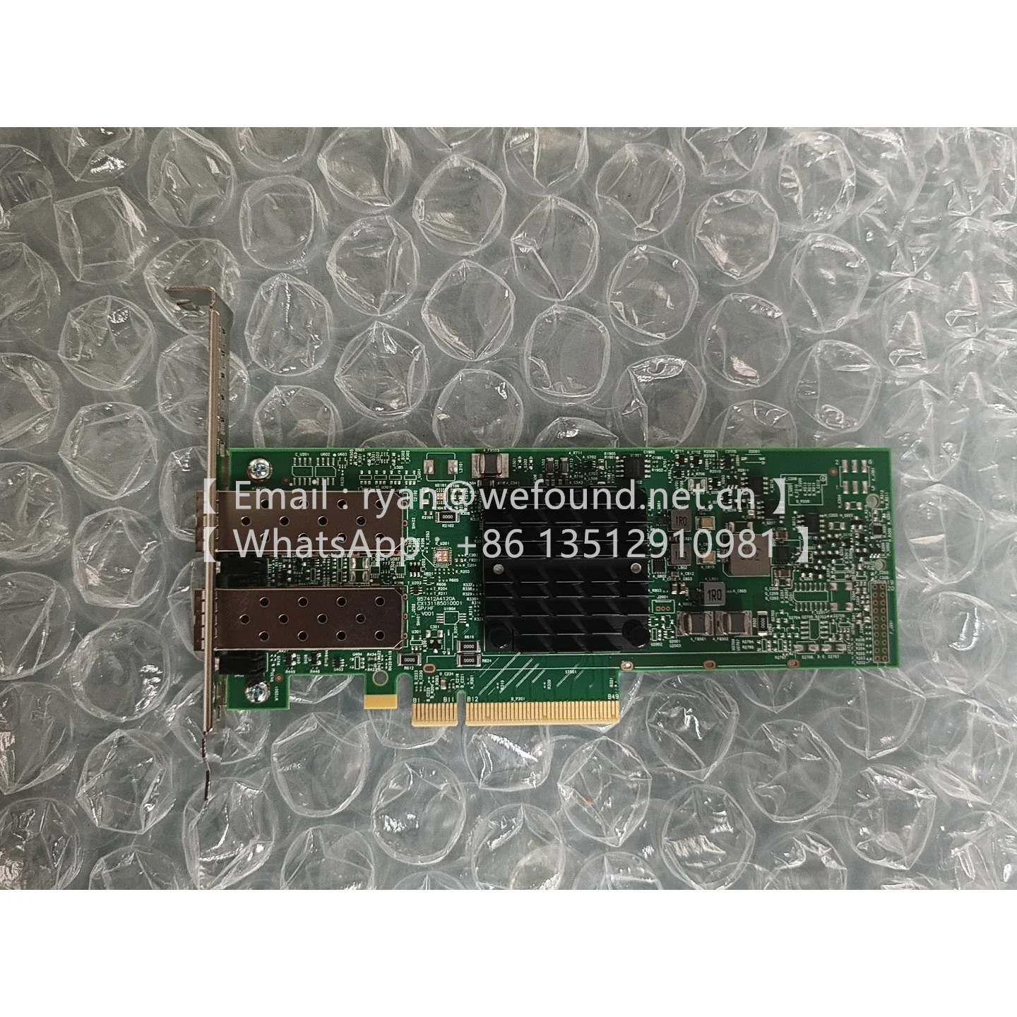 hp호환EBroadcom BCM57412 이더넷 10Gb 2포트 SFP 어댑터P26259-B21
