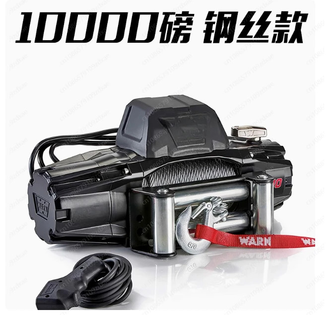 오프로드 윈치 전기 WARN/VR/EVO 무선 리모컨 나일론 로프 10000 lbs 12000