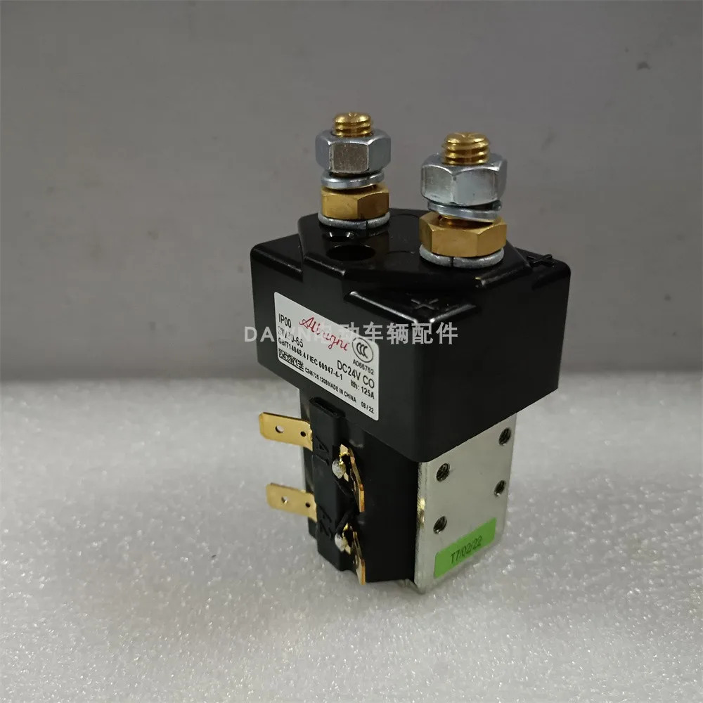 Albright SW80-6 SW80-65 B2SW11/12 24V DC 접촉기