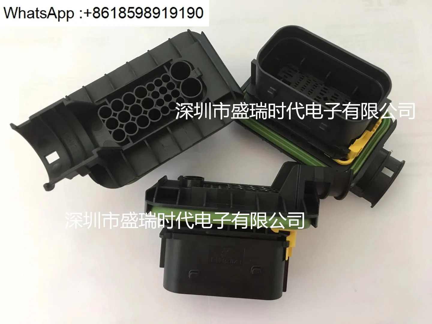 Advantage Supply 오리지널 커넥터 1-211 2162-1