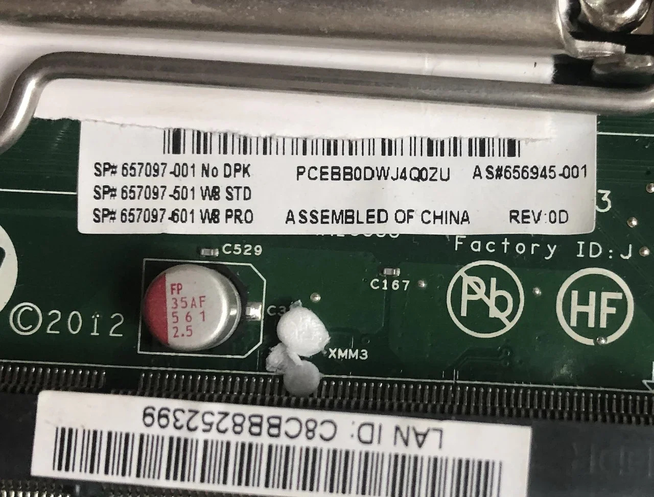 657097 -001 hp호환 Compaq Elite 8300 AIO 마더보드656945 -501 11053-1 48.3GH08.011 메인보드 완전 작동 리퍼