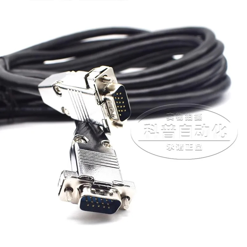 TS5246N160 엘리베이터 인코더 연장 케이블 7미터