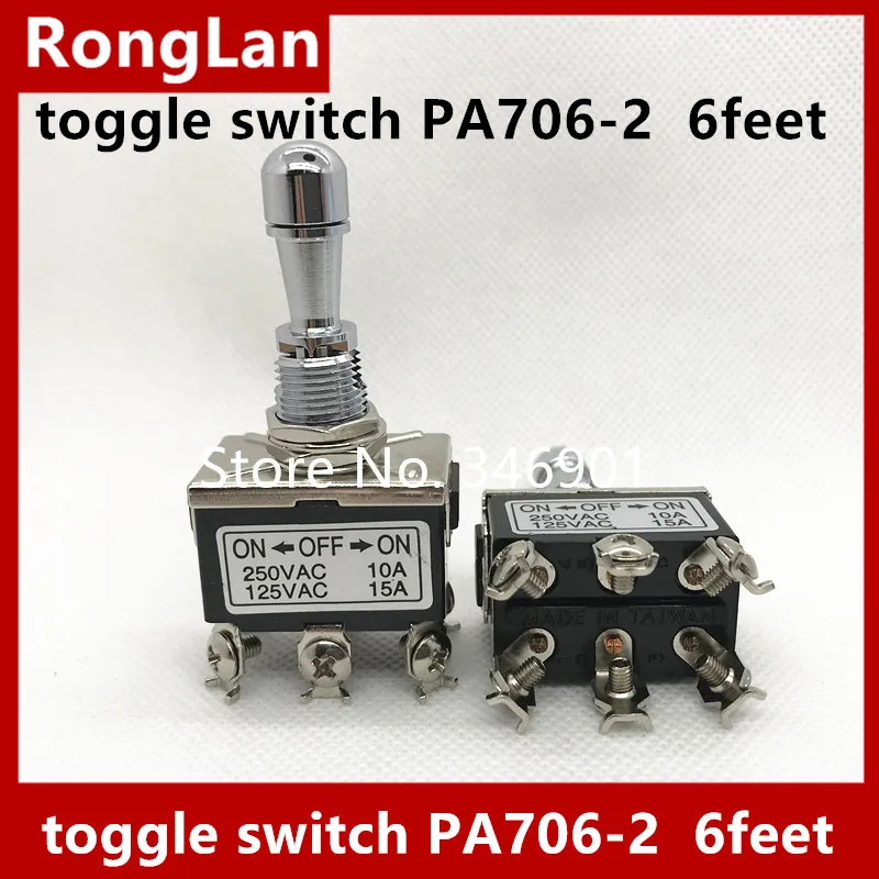 이마차 6 피트 잠금 토글 스위치 PA706-2 핀 ON-0FF-ON 오류 방지 래치 M12 유닛 생산 Deli Wei -5PCs