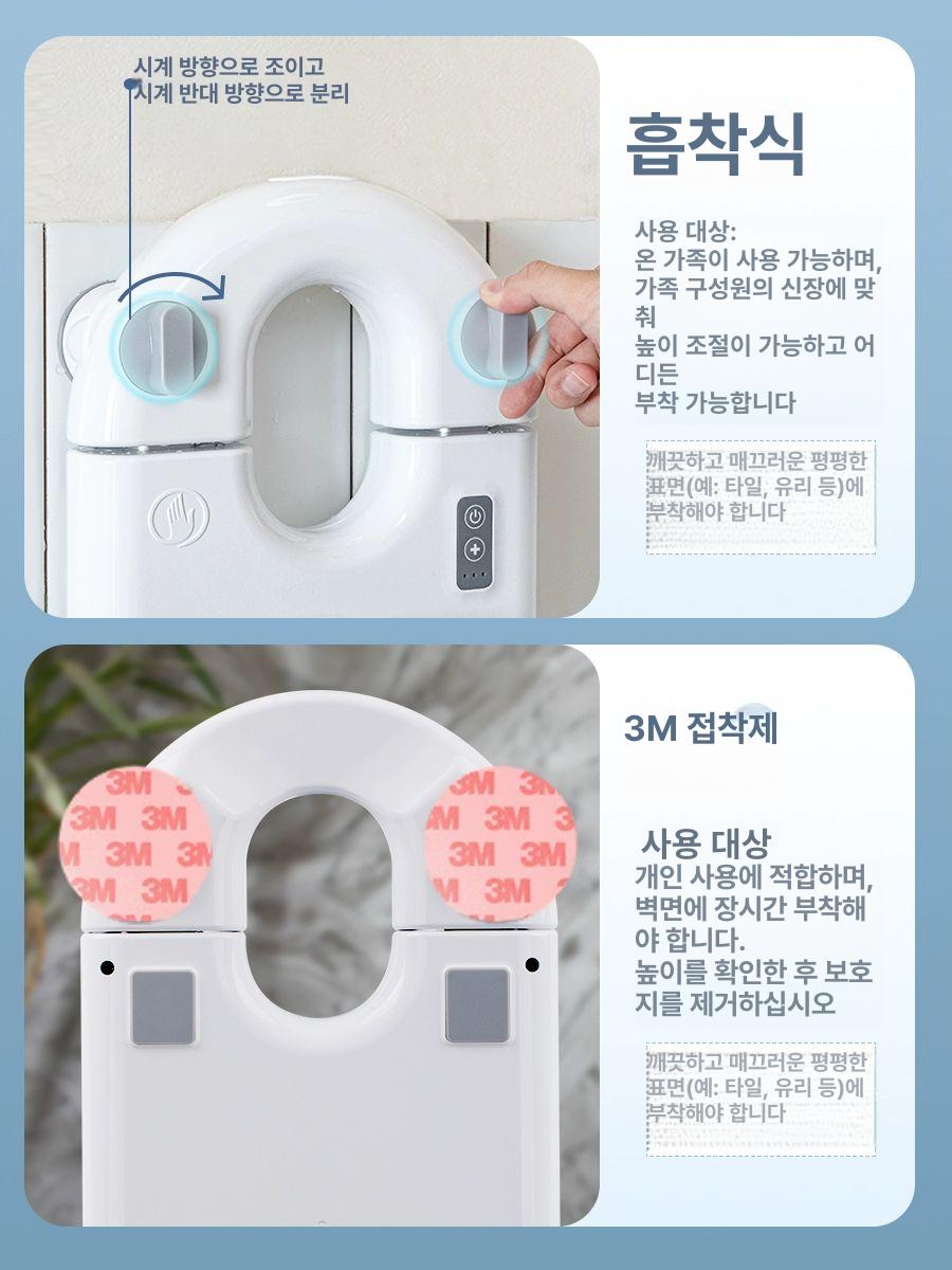 전동 등때밀이 마사지 등밀이기계 목욕탕 브러시 세신기 바디 스크럽 자동때밀이 - 상세 이미지 4
