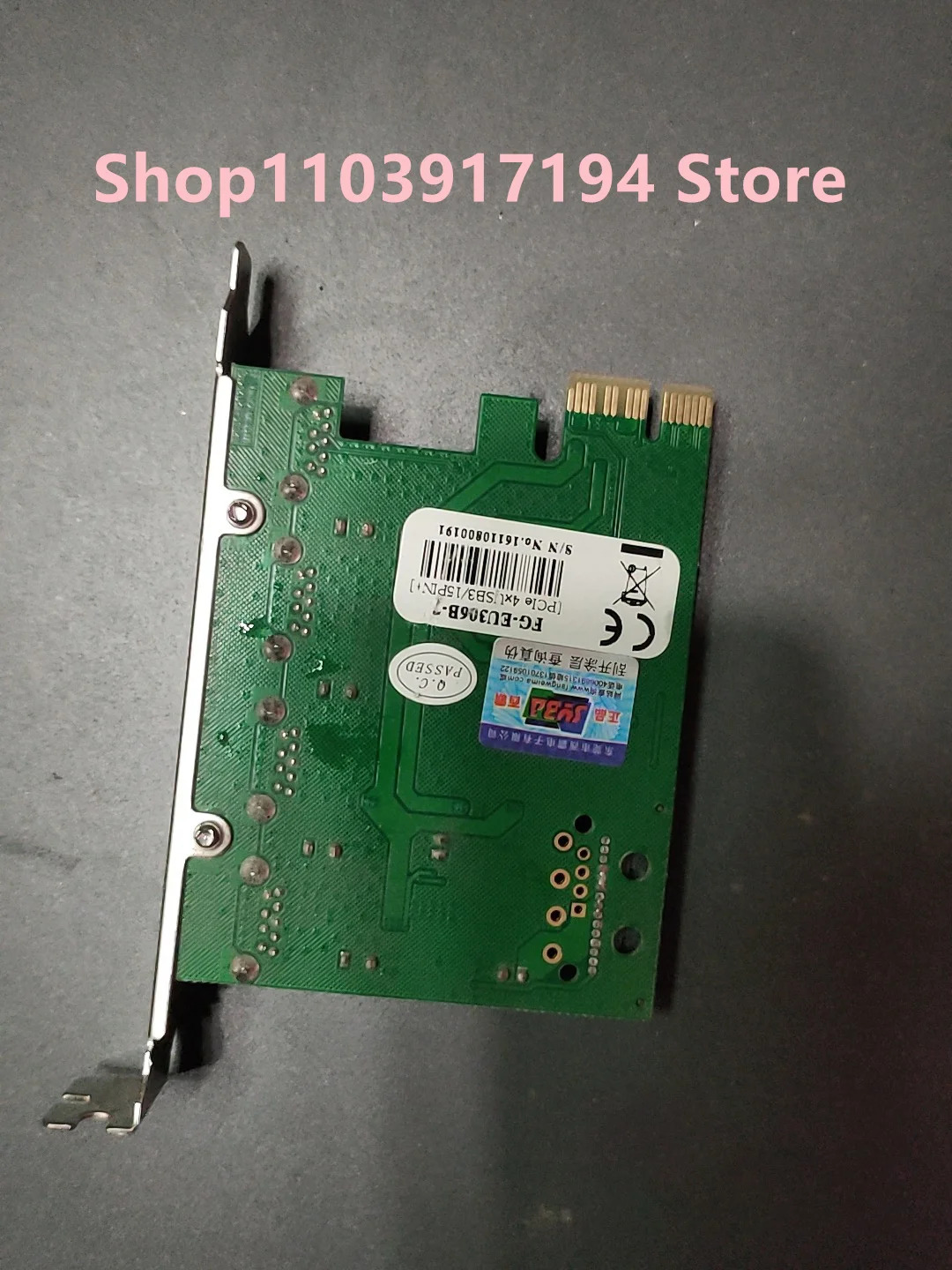 SYBA FG-EU306B-7 PCIe 확장 카드 4x USB 3핀 15 핀