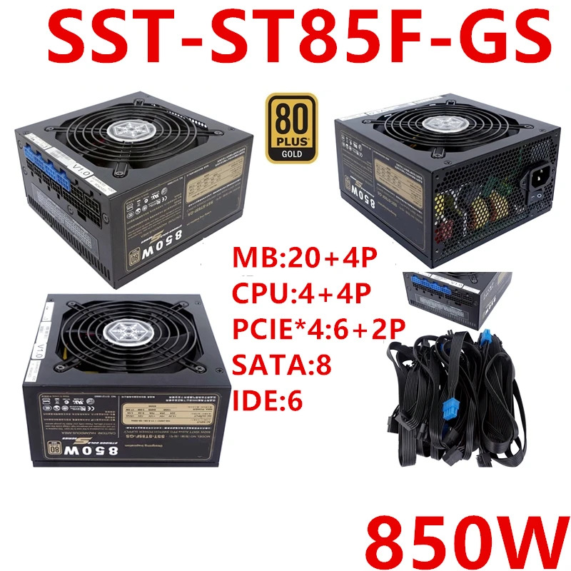 SilverStone전원공급장치 SST-ST85F-GS SST-ST75F-GS SST-ST60F-PS 850W 750W 600W
