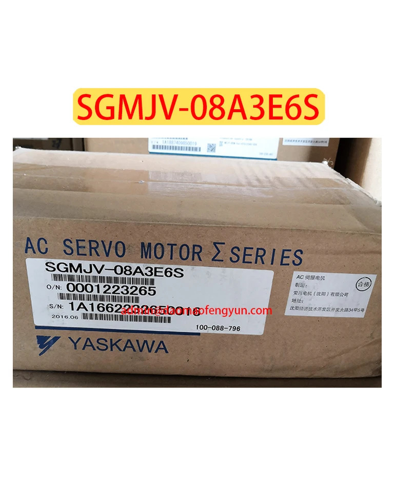 SGM호환JV-08A3E6S 서보모터 SGM호환JV 08A3E6S 신