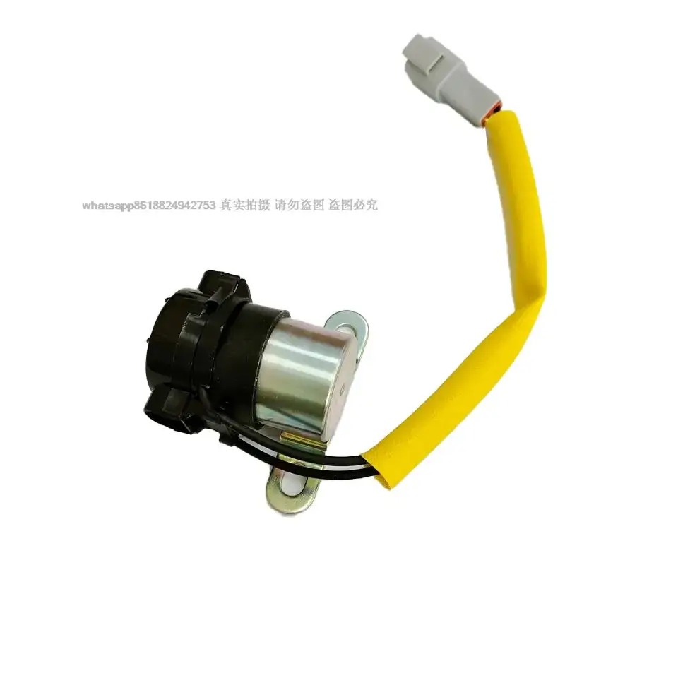 125-1302 굴삭기 스타터 릴레이 마그네틱 스위치 E320B E320C E320D 118-3534 1183534
