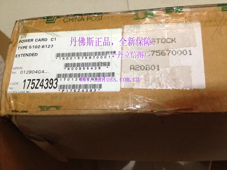 인버터 전원 보드 VLT5000 6000/8000 175Z4393