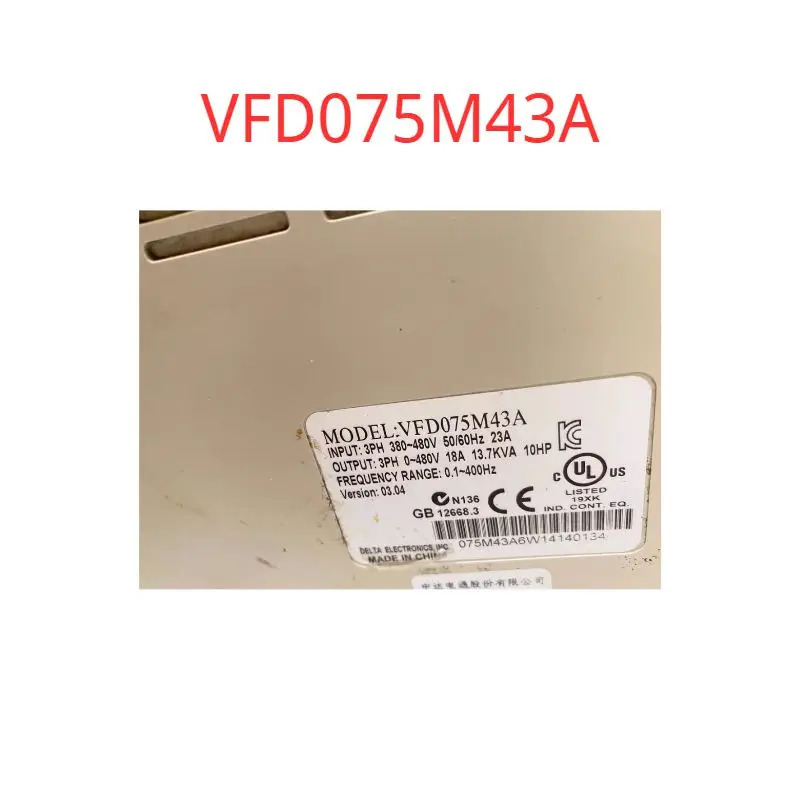 독점 VFD075M43A