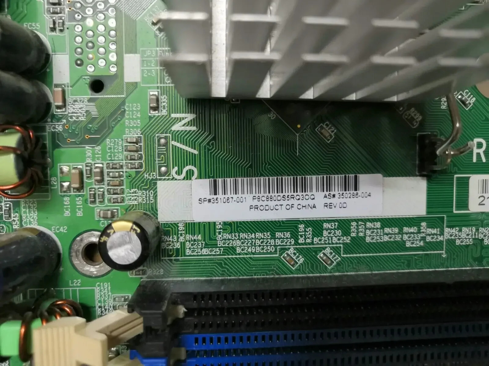 리퍼 hp호환 NR146 DX2000MT 351067 -001