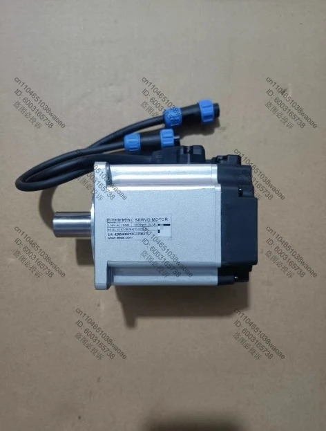 일반 리퍼 케이블이 포함된 서보 키트 L7 시리즈 750w 펄스
