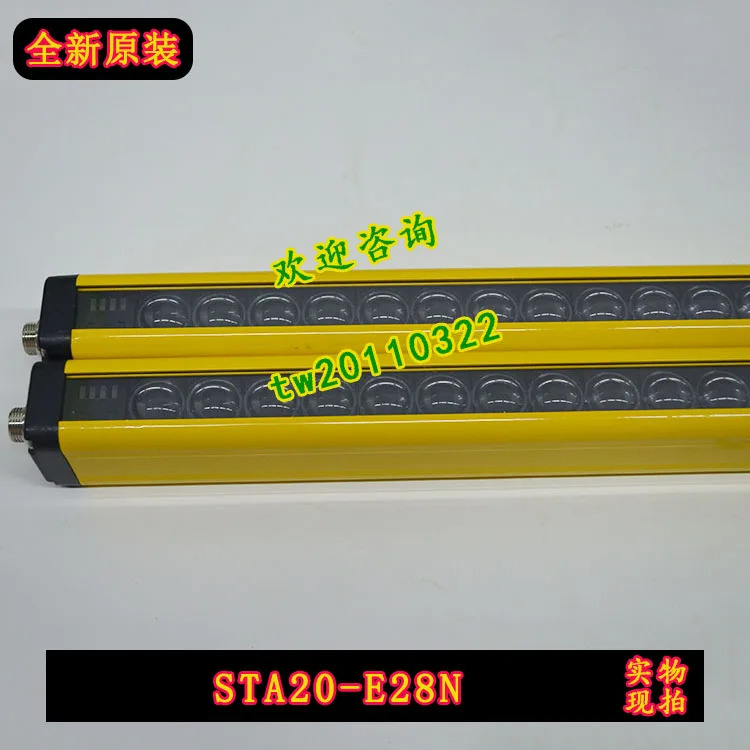STA20-E28N Shangxin SHANGXIN 라이트 센서 포장 공급