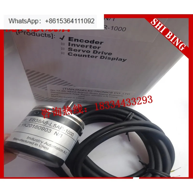 EB38A6-L5AR-1000 로터리 인코더 1000 펄스 솔리드 샤프트 신규
