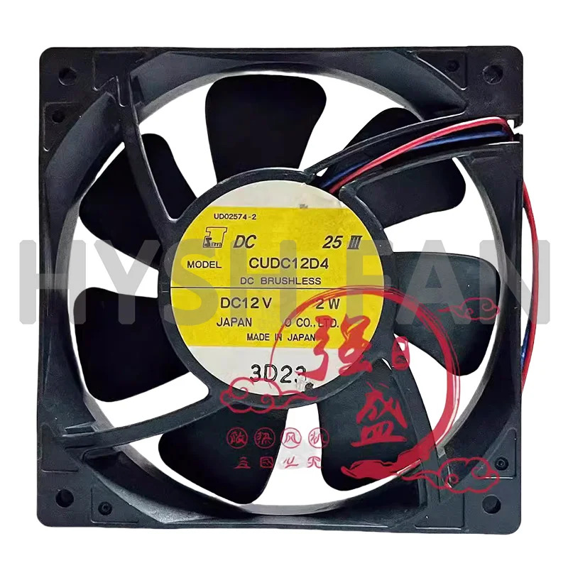 1무소음 더블 볼 인버터 냉각팬 CUDC12D4 12V 2W 신