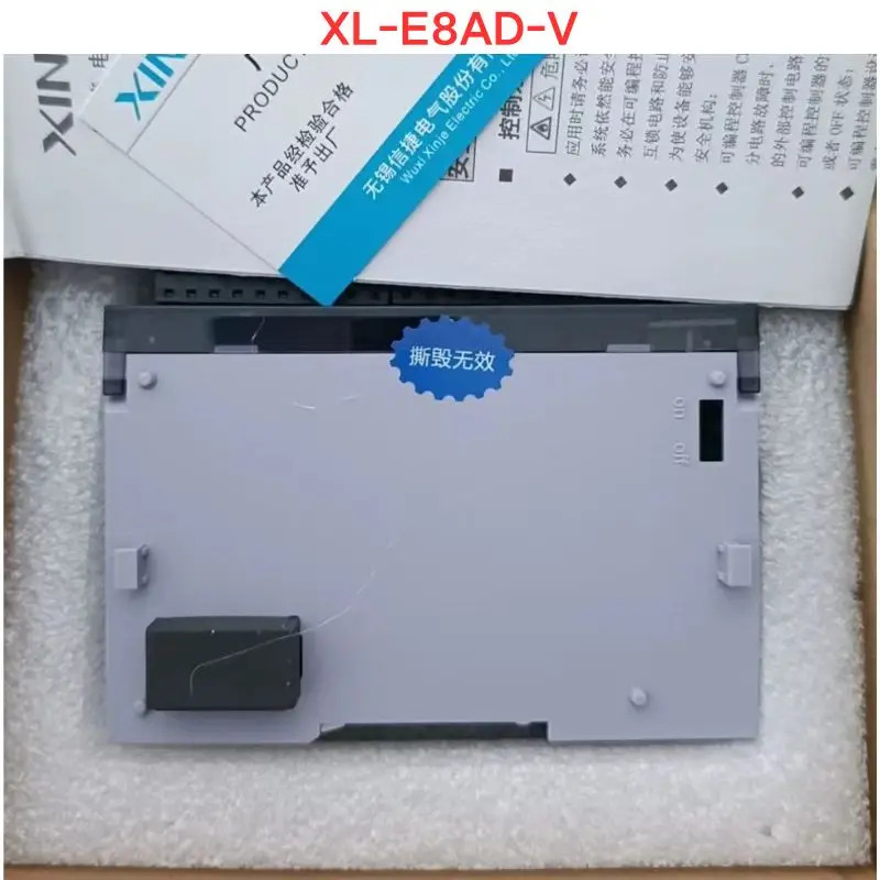 오리지널 XL-E8AD-V 신
