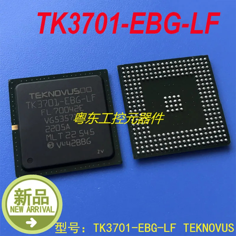 TEKNOVUS TK3701-EBG-LF