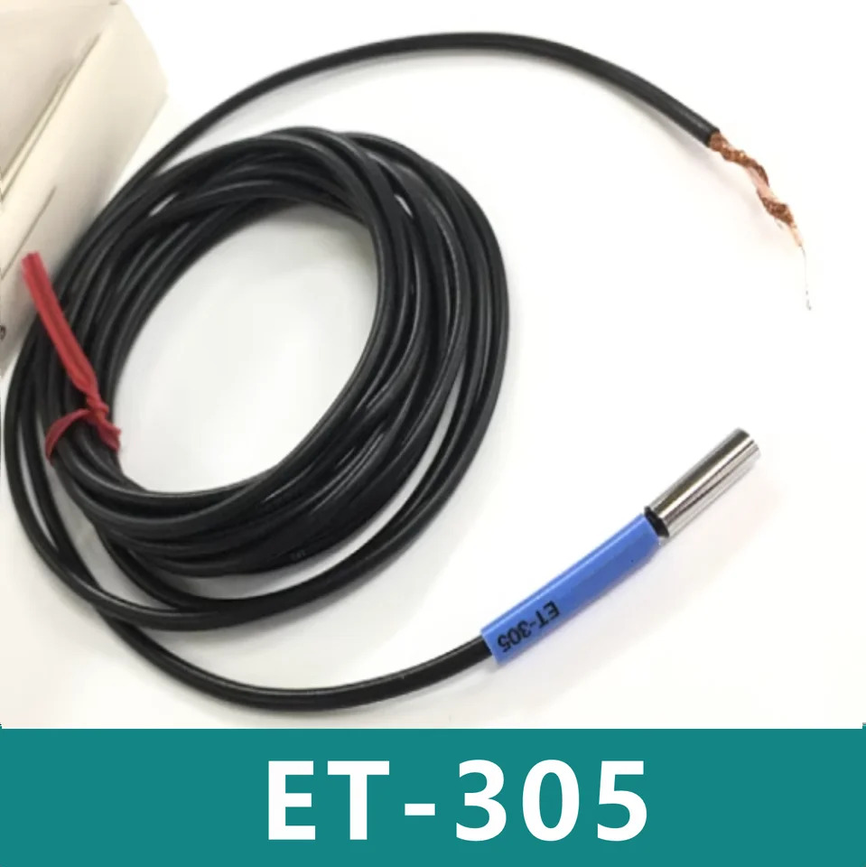 ET-305 소형 광전센서 신