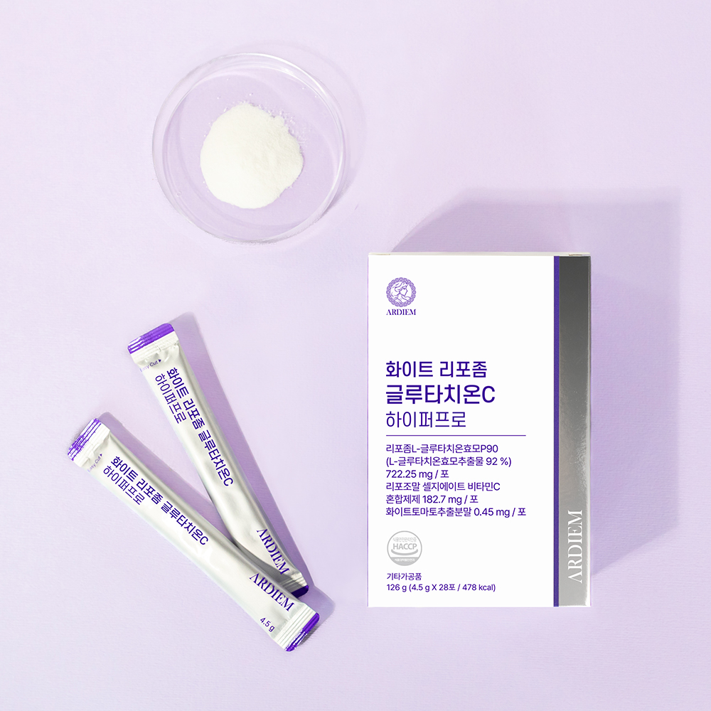 아르디엠 화이트 리포좀 글루타치온C 하이퍼프로 63g 28포, 1개 - 상세 이미지 2