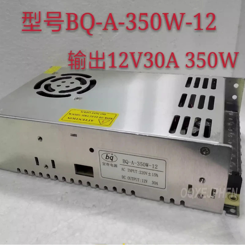 BQ-A-350W-12 LED 라이트 워드 전원공급장치 12V 30A 350W 신