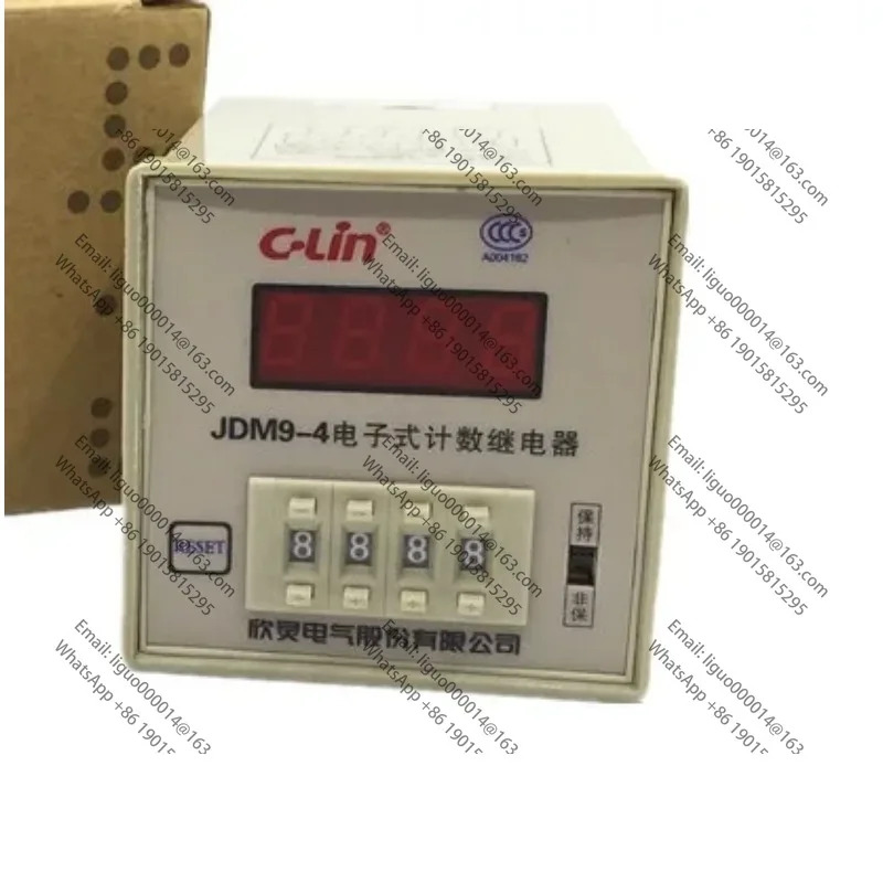 JDM9-4 3A는 c-lin HHJ4A 5A N 비카운트 카운터 메모리 리콜표준 강철 기계를 대체 옵션 AC380