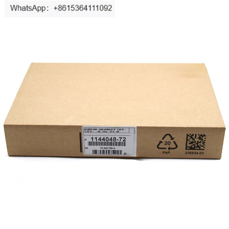 인코더 AK ERM 2480 ID 1144048 - 04/07/13/15/72