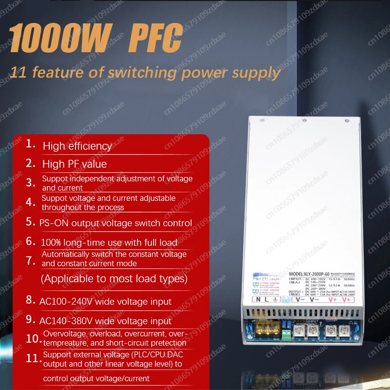 PFC 전원 스위칭 전원공급장치 CC/CV 전압 전류 조절 1000W 2000W 3000W 12V 24V 36V 48V 60V 80V 150V 30A 40A 50A 20A