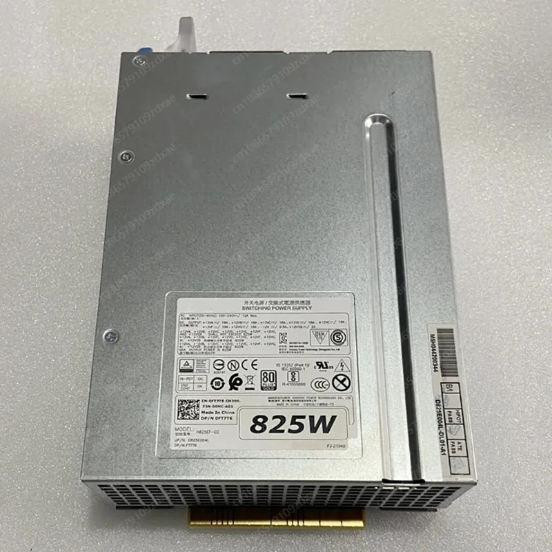 H825EF-02 워크스테이션 전원공급장치 델 T5810 T7810 T7910 825W