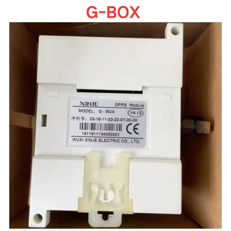 리퍼 OK G-BOX 모듈