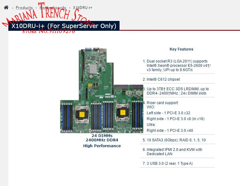 Supermicro 고성능 마더보드X10DRU-i LGA2011 E5-2600 v4/v3 군 DDR4