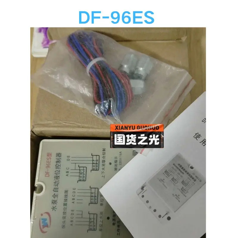 전자동 전수위 컨트롤러 리퍼 OK DF-96ES