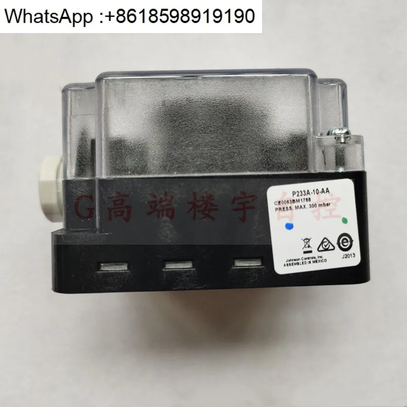 차압 스위치 P233A-4-AKC P233A-10-AKC 50-AAC 풍압 컨트롤러