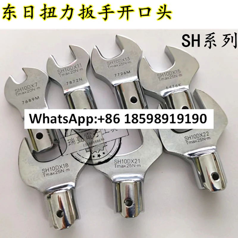 토크 렌치 헤드 액세서리 SH10D 오픈 7 811 12 13 14