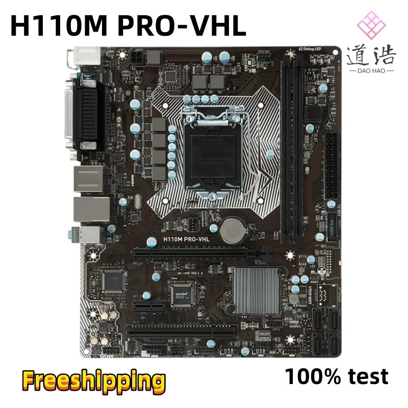 H110M PRO-VHL 마더보드32GB HDMI LGA 1151 DDR4 마이크로 H110 메인보드 완전 작동 리퍼