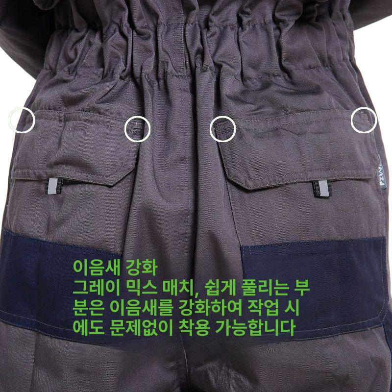 레트로 점프슈트 멜빵 공군 빈티지 빅사이즈 카고 오버롤 스트릿 일체형작업복 용접 - 상세 이미지 5