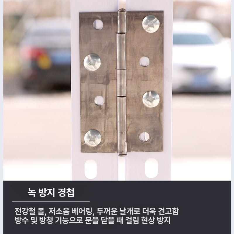 투명 접이식 텐트 우레탄창 테라스 가제보 방풍 야외 그늘막 포장마차 천막 - 상세 이미지 5