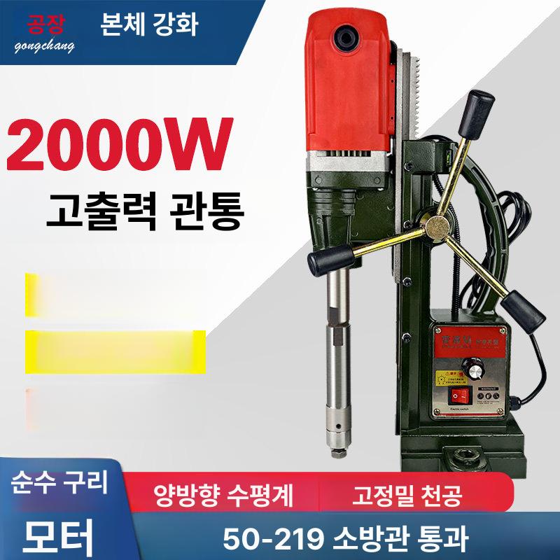 파이프렌치 체인렌치 배관공구 알루미늄 본체 수도공사 배관수리용 공업용공구 - 상세 이미지 2