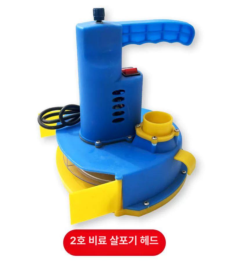 배낭형 전동 농약살포기 양식장용 충전식 리튬배터리 분무기 다기능 방제기 - 상세 이미지 3