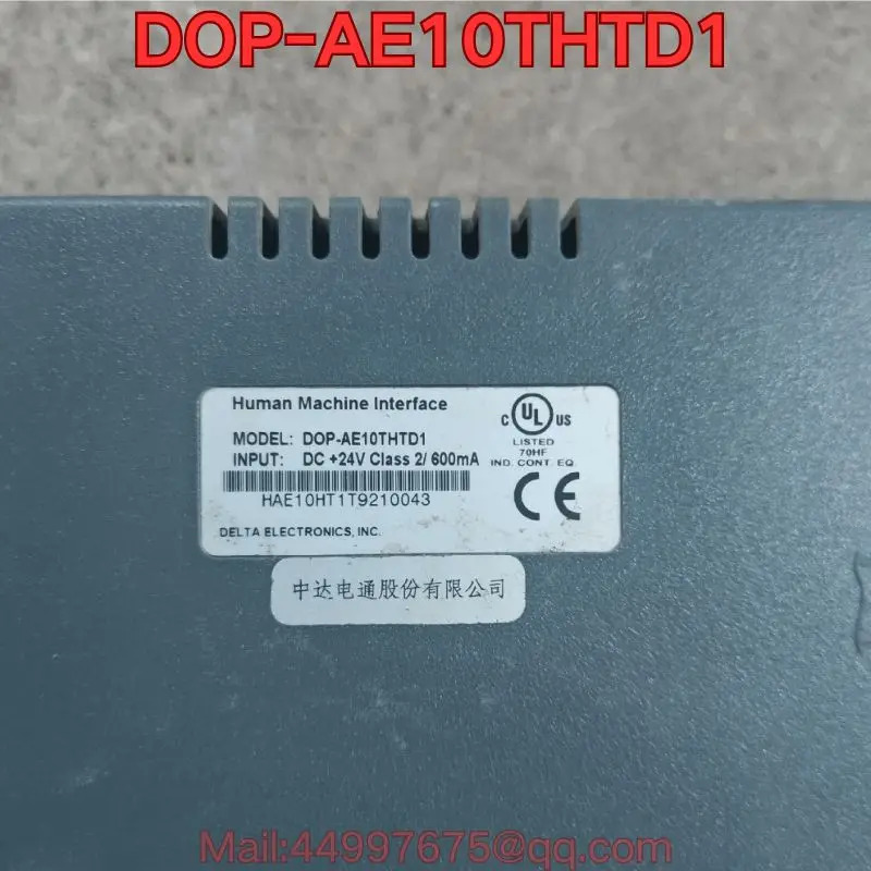 리퍼 DOP-AE10THTD1 터치스크린 기능 리퍼는 정상
