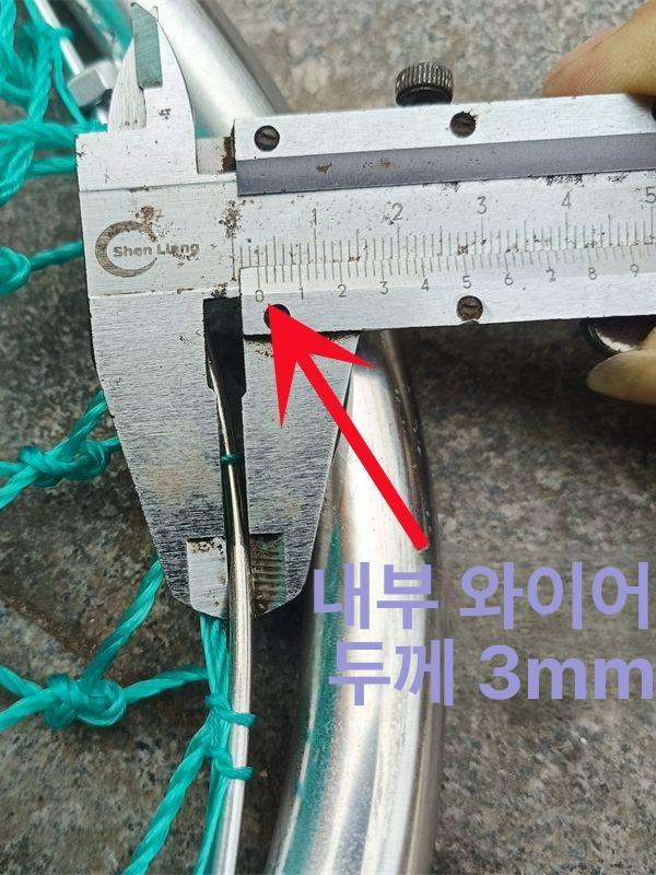 야생 그물망 뜰채 포획망 장비 조류 도구 스테인리스스틸 덫 손잡이 멧돼지 포획틀 - 상세 이미지 3