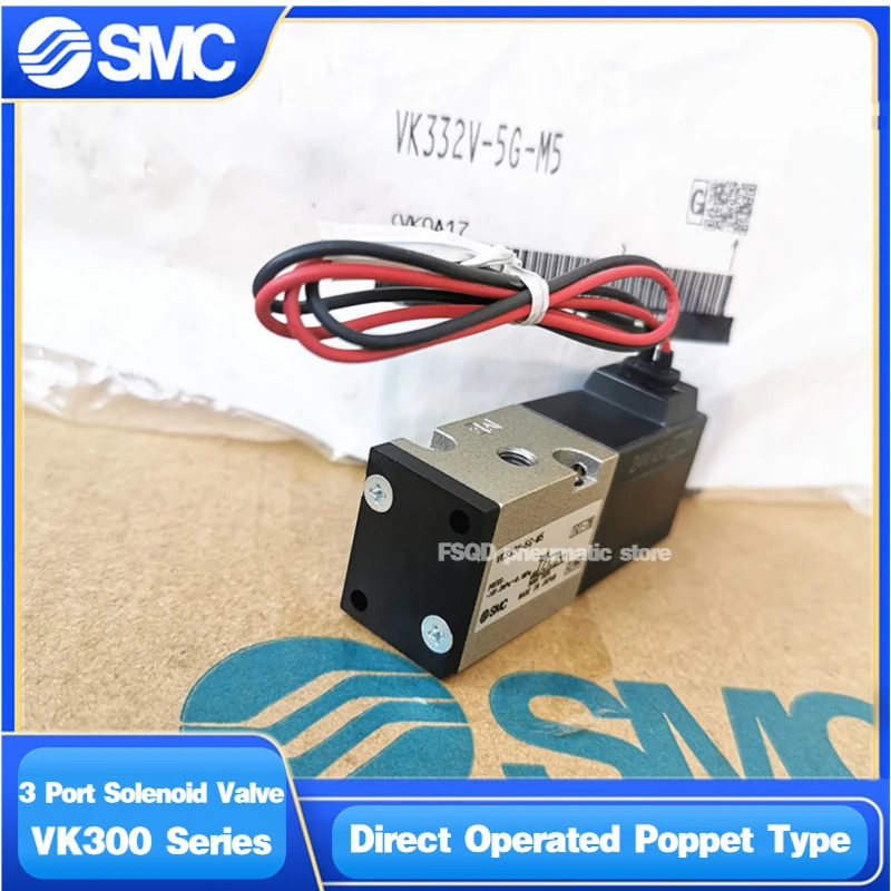 VK332-5G-01 VK332-5G-M5 VK332V-5G-M5 VK332 VK332V-5G 5D 5DZ 5GS-01 M5-F SMC 3 포트 솔레노이드 밸브작동 포핏