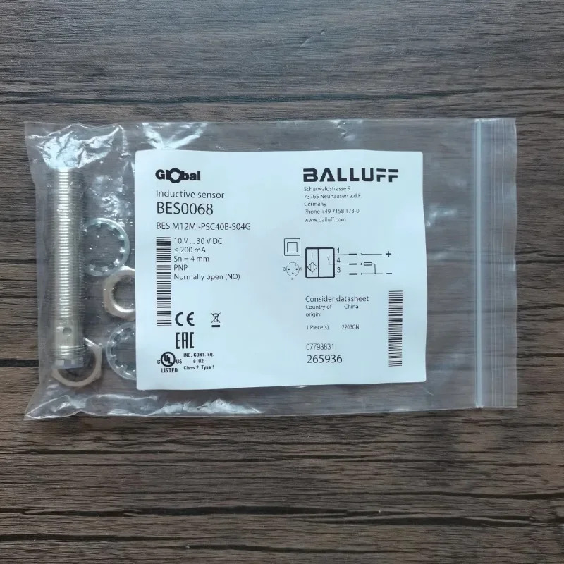 바루프 BES0068 BES008L BES00EF BES0028 BES00EC